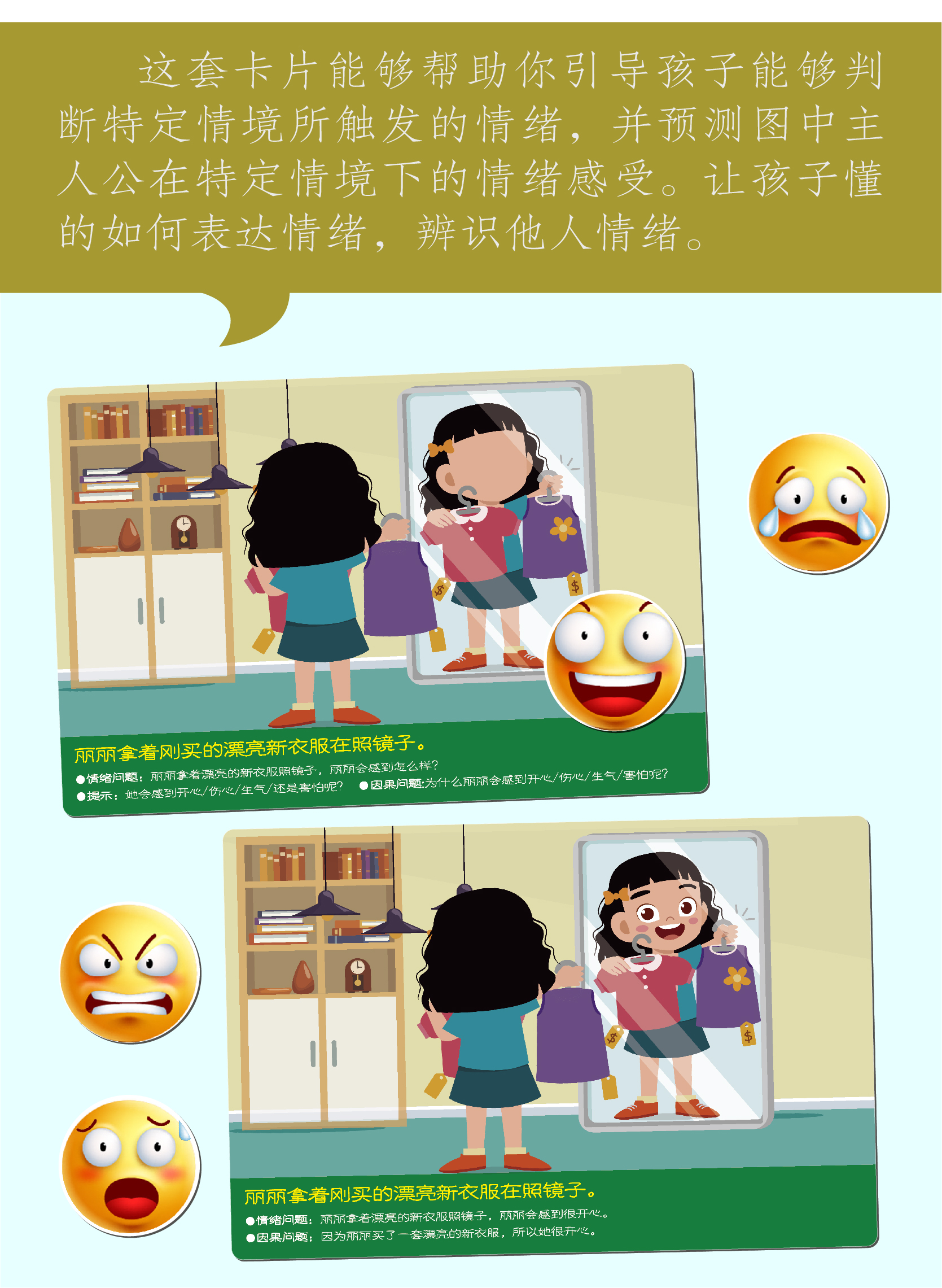 a68f807afce9c56b3e0e7e80f0a290b6_O1CN011JxKJs2Js3ywlle4O_!!2209691029476.jpg
