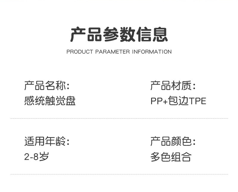 88d9cab4e55dc50c235d839175c5a7bb_O1CN01Sr0Qyr1POBlRNp91E_!!2217275011830-0-cib.jpg