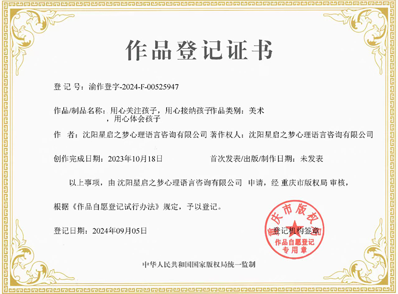 1750490907558485.png image.png