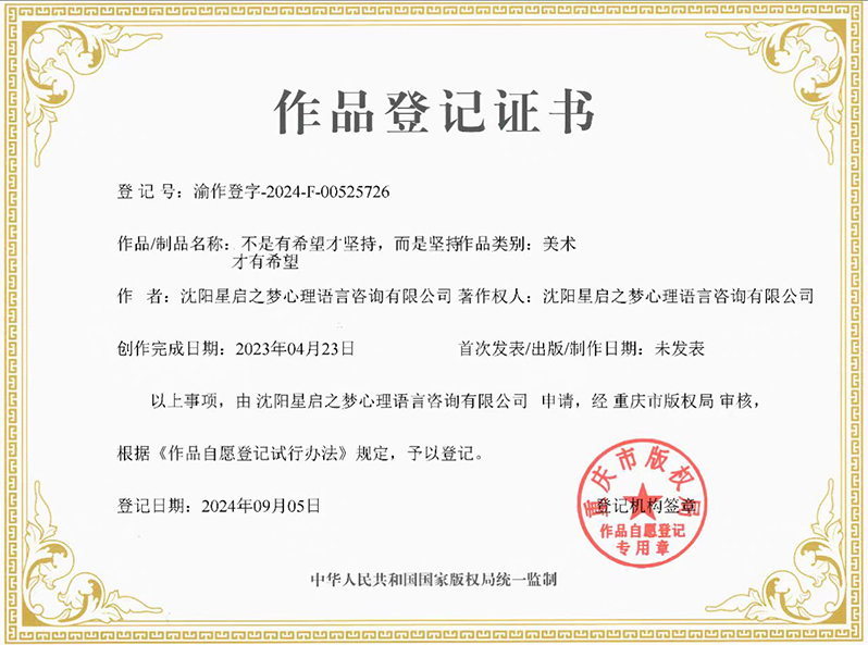 1750490995774199.png image.png